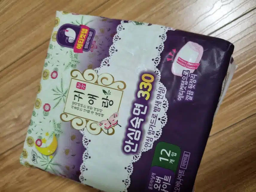 귀애랑 안심숙면 330 오버나이트