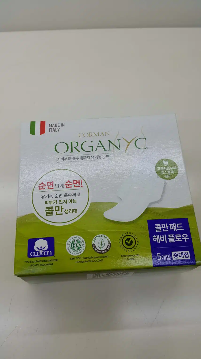 콜만패드 헤비 플로우