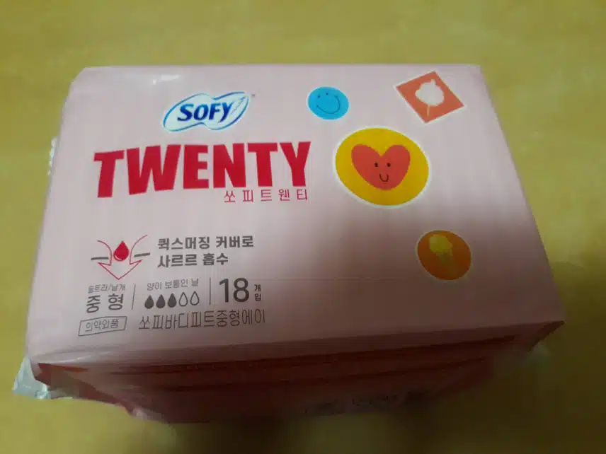 쏘피 트웬티 중형
