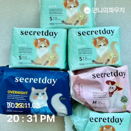 [내돈내산] ⚡️가성비도 좋지만, 부드러운 시크릿데이 