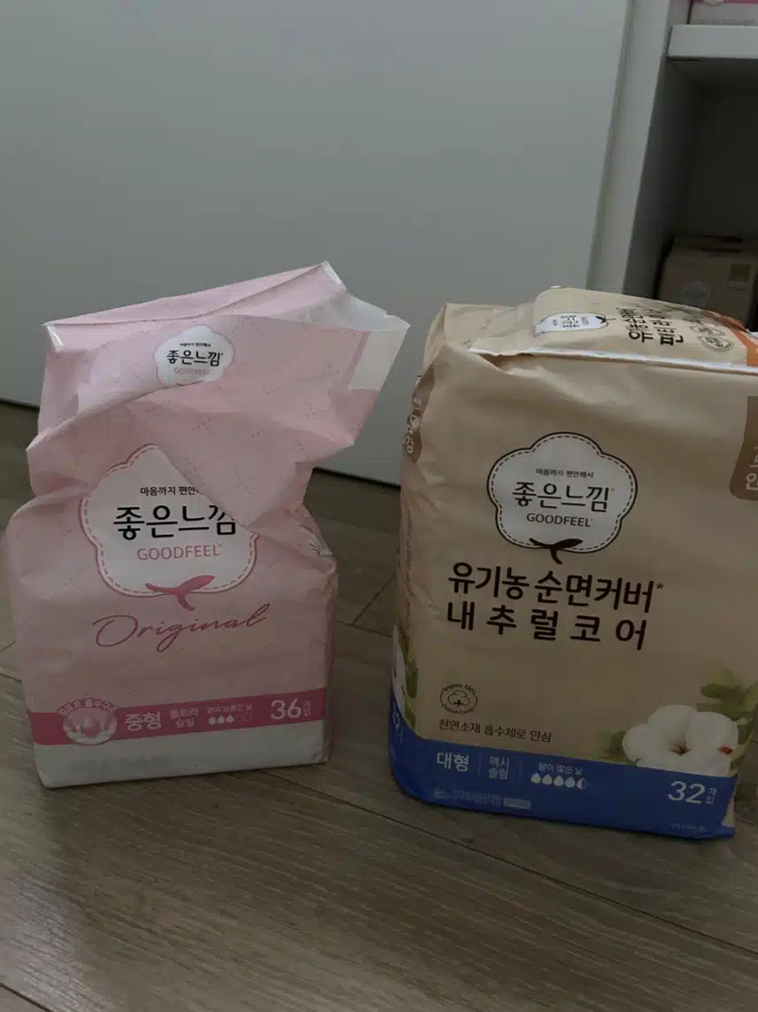 좋은 느낌 중형