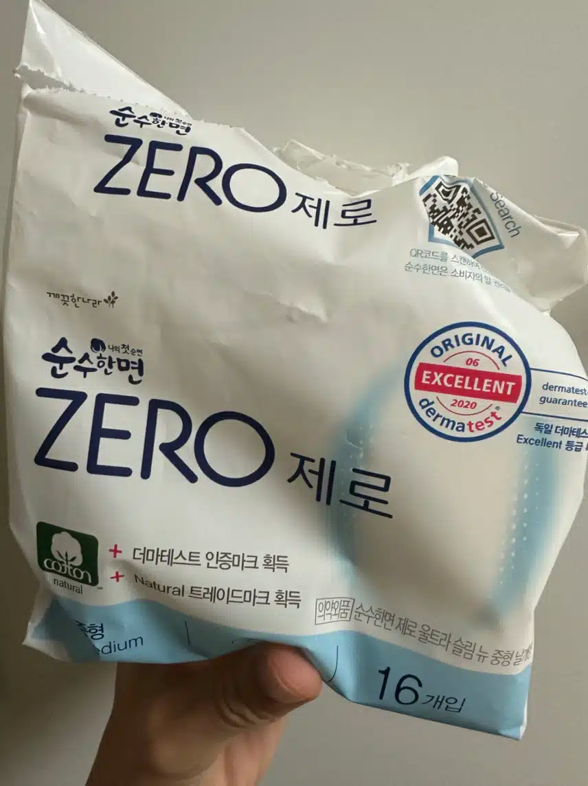 피부걱정 덜어주는 생리대 순수한면 제로!