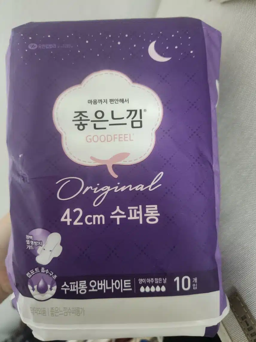 좋은느낌 슈퍼롱오버나이트