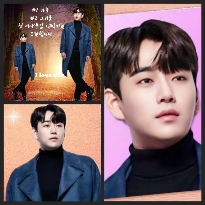 참여합니다 