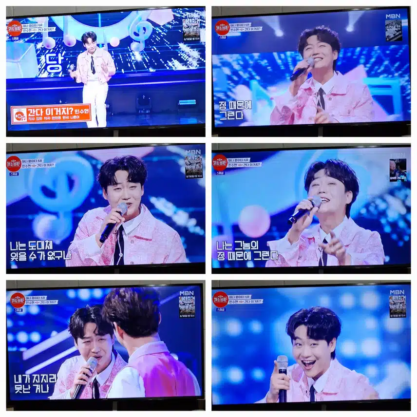 스피릿아나 파이터의 끼와 재능 <불타는 장미단> 스페셜 무대 보아요 