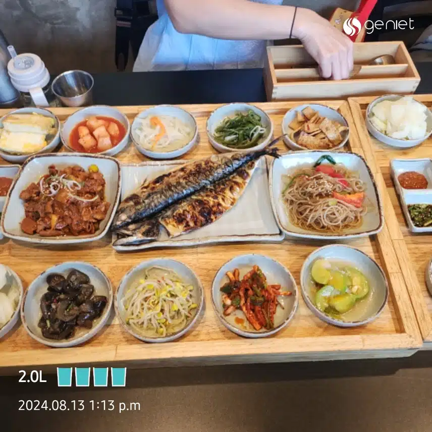 맛난점심 먹어요