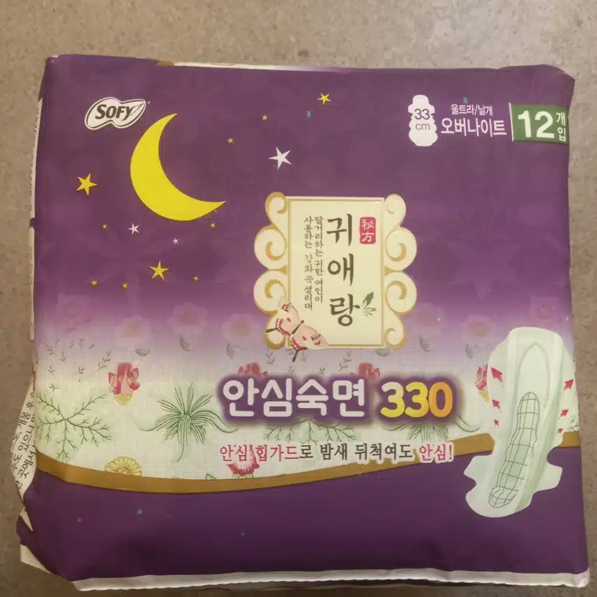 귀애랑 오버나이트 생리대