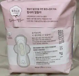좋은느낌 유기농순면 린넨블렌딩 생리대 
