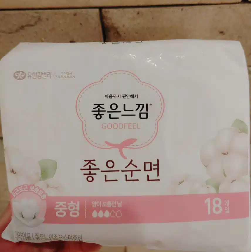 좋은느낌 좋은순면 