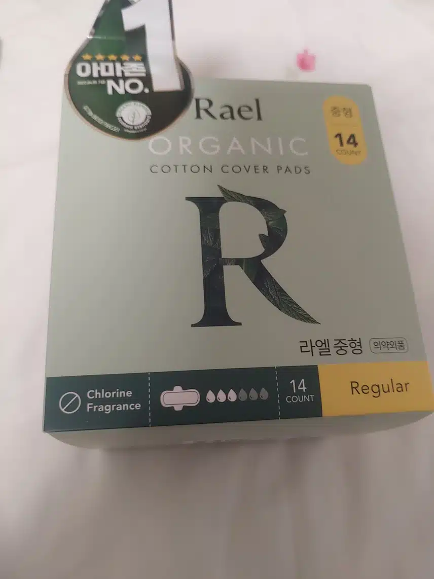 라엘 오가닉 코튼 커버 패드