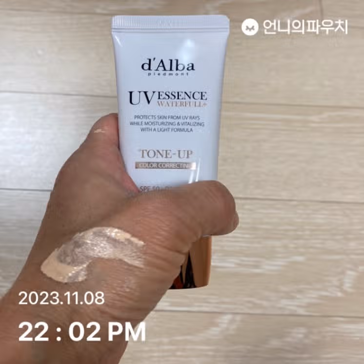 오예챌 인증
