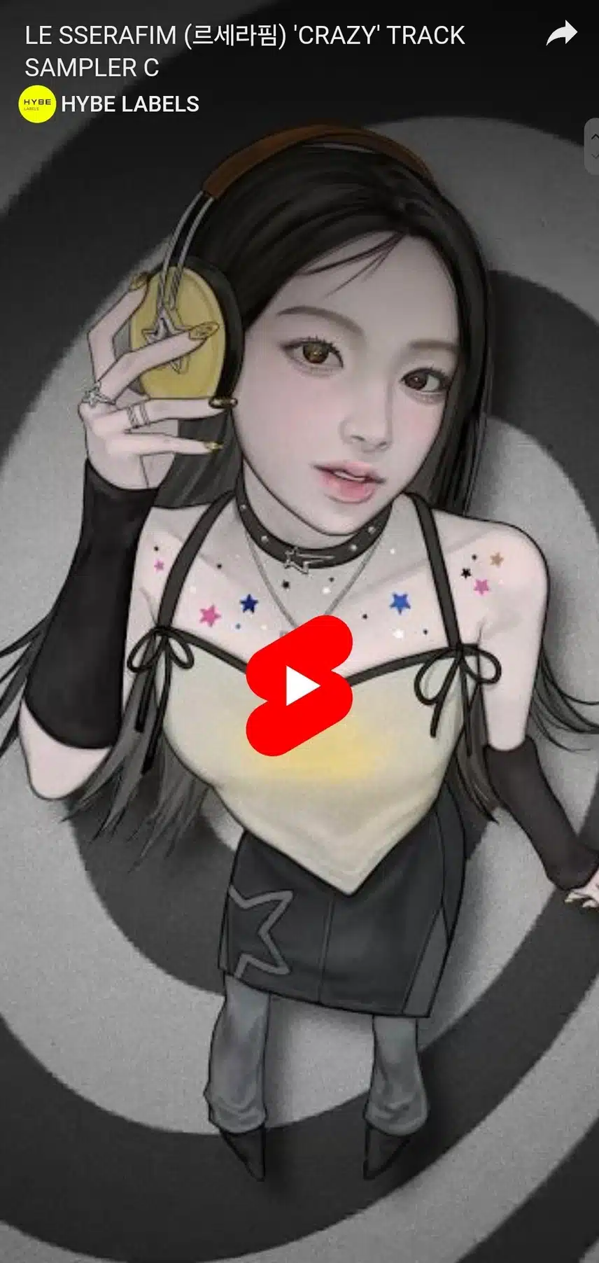 르세라핌 새앨범 샘플공개!!