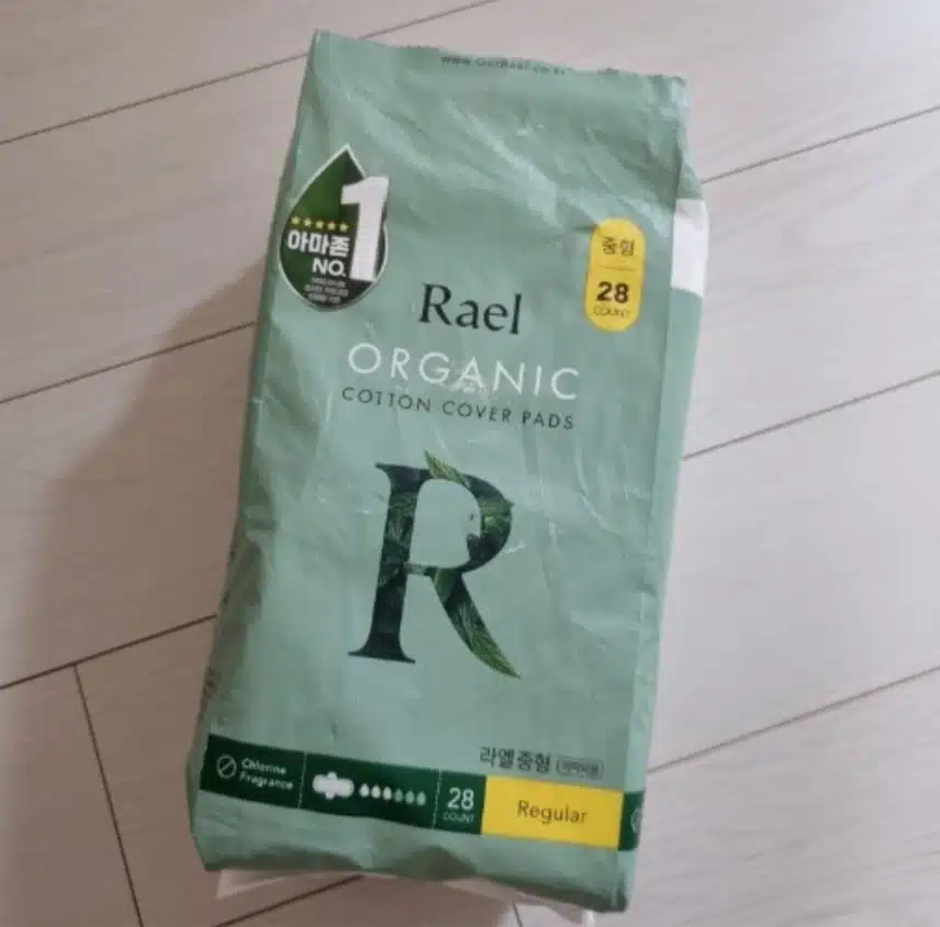 라엘 