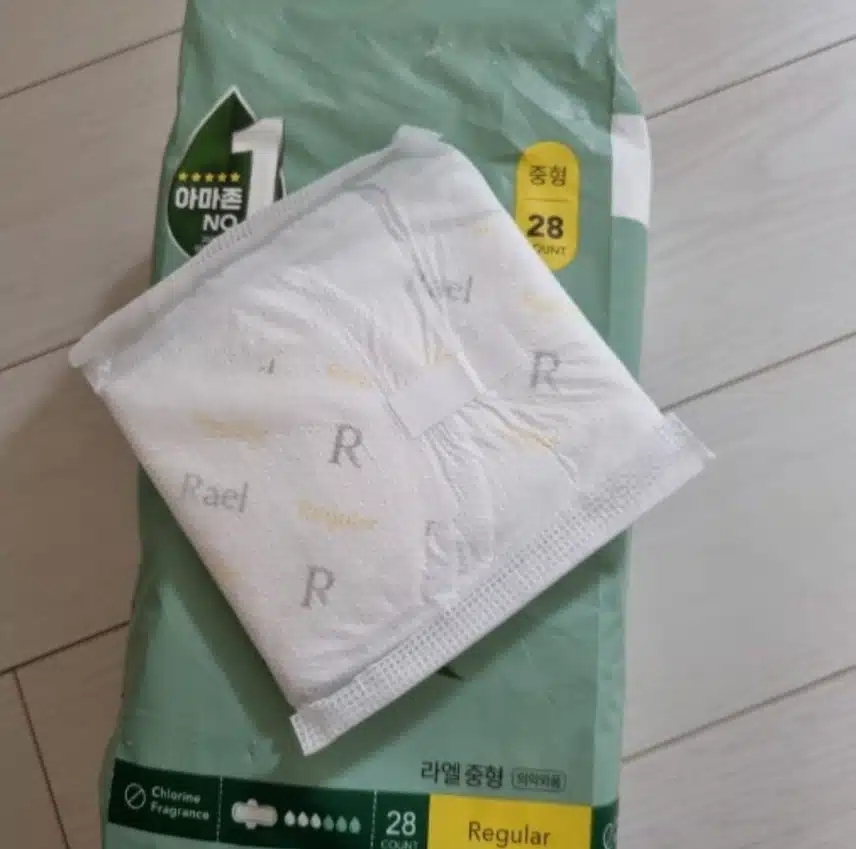 라엘 