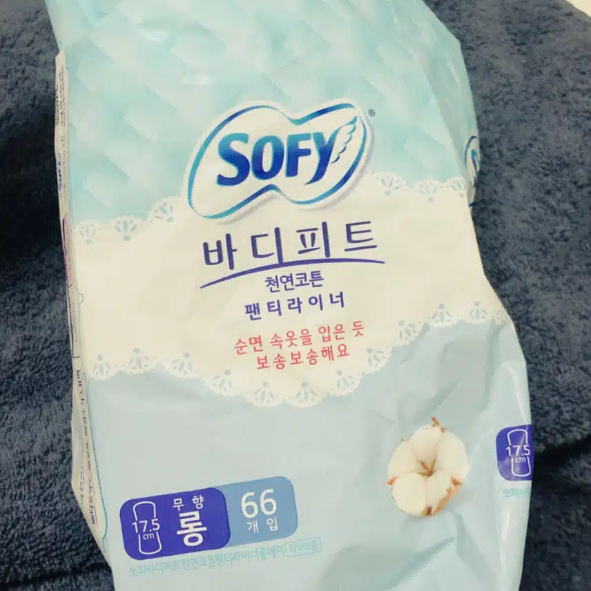 바디피트 천연코튼 팬티라이너