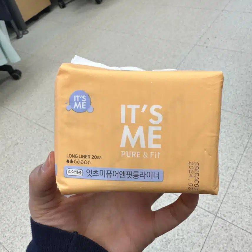 잇츠미퓨어앤핏롱라이너 후기