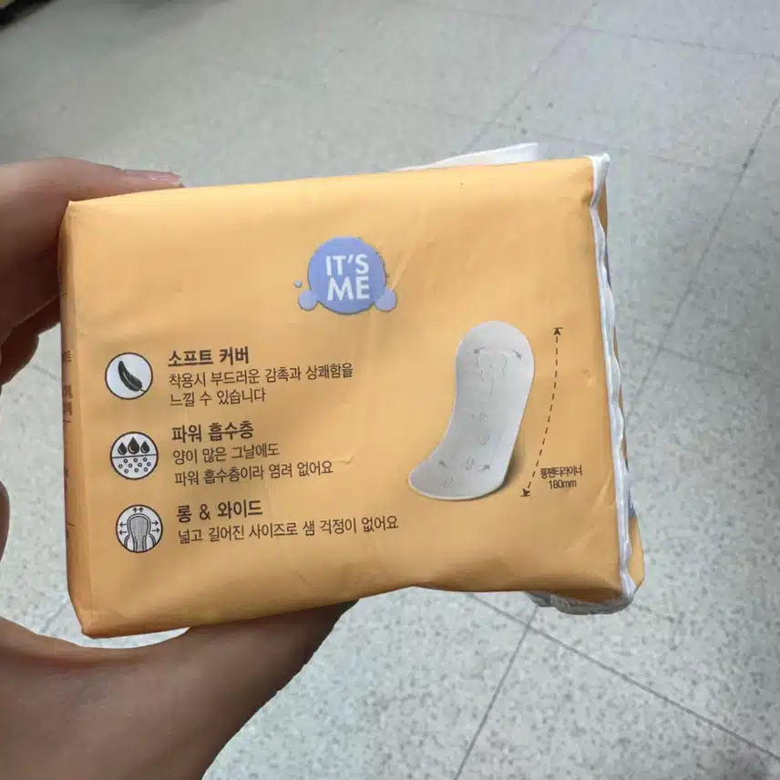 잇츠미퓨어앤핏롱라이너 후기