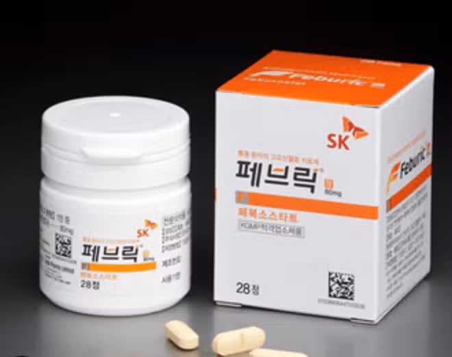 통풍약 처방전 없이 구할 수 있어요 급성 통풍 왔을 때
