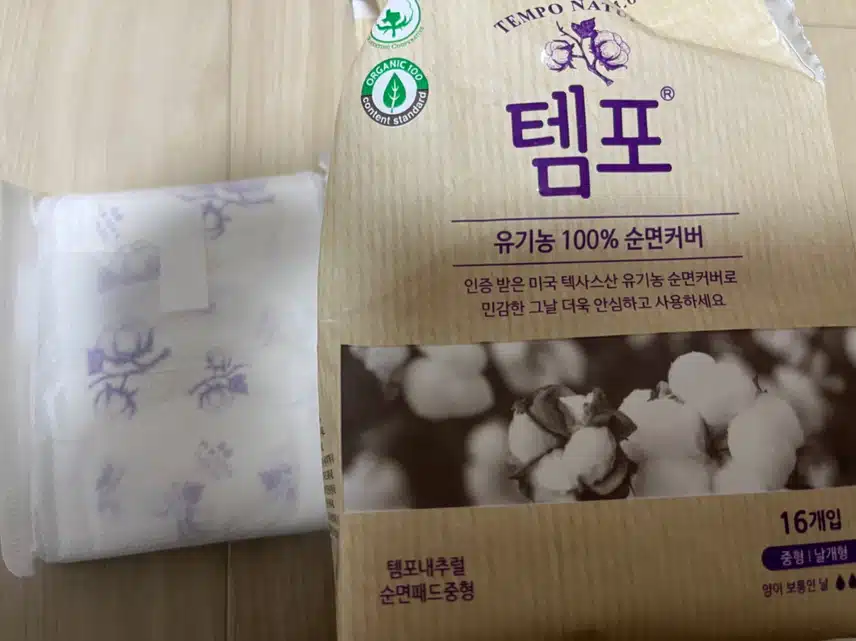 템포 내추럴 순면패드 중형