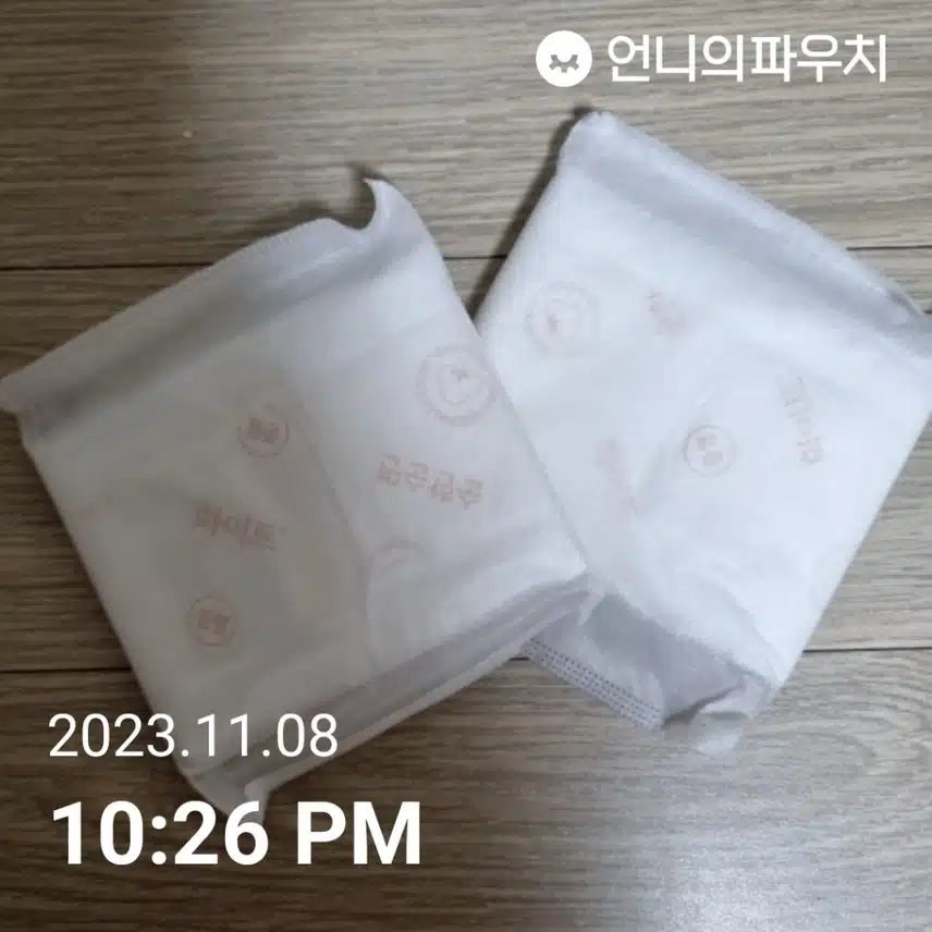 화이트 순한순면 맥시 슬림 