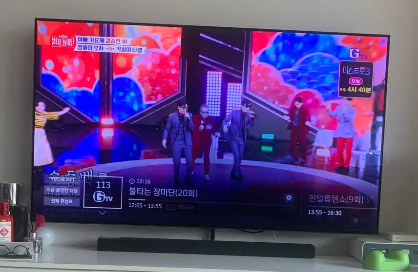 아버님의 각설이타령 열정넘치는 무대엿어요