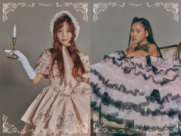 한복부터 드레스까지 섭렵한 오마이걸