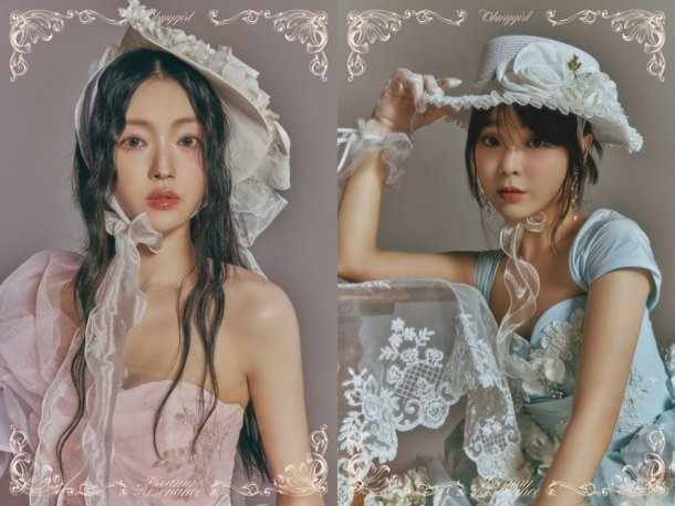 한복부터 드레스까지 섭렵한 오마이걸