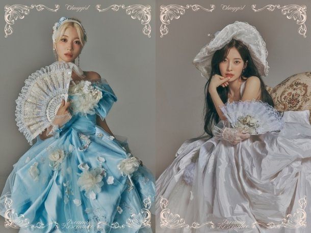 한복부터 드레스까지 섭렵한 오마이걸