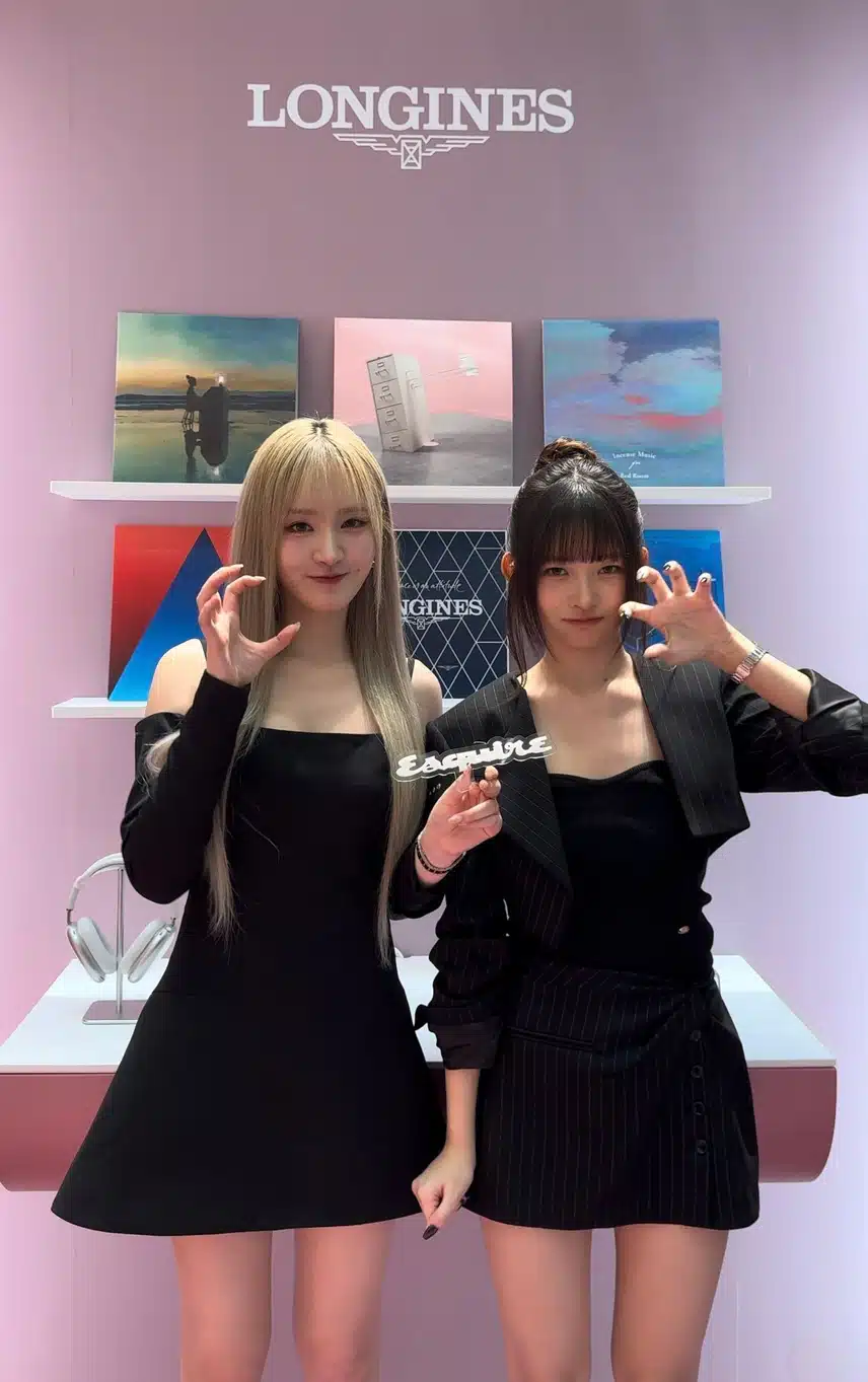 론진 팝업 레이 리즈 비주얼