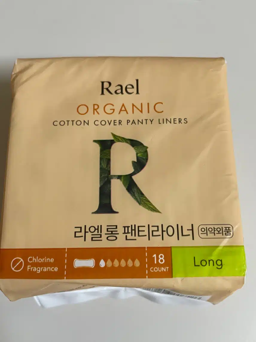 라엘 롱 팬티라이너