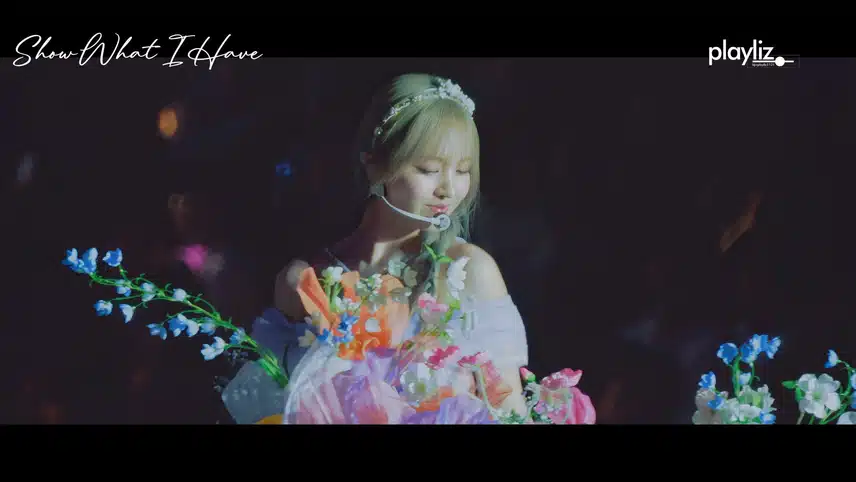 영화 주인공 같은 리즈 
