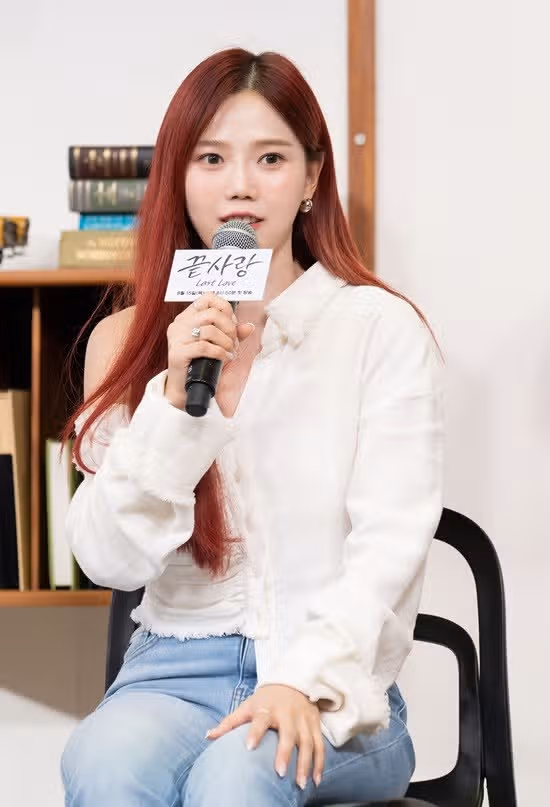 Hyojung delle Oh My Girl scelto come MC per 'Last Love'