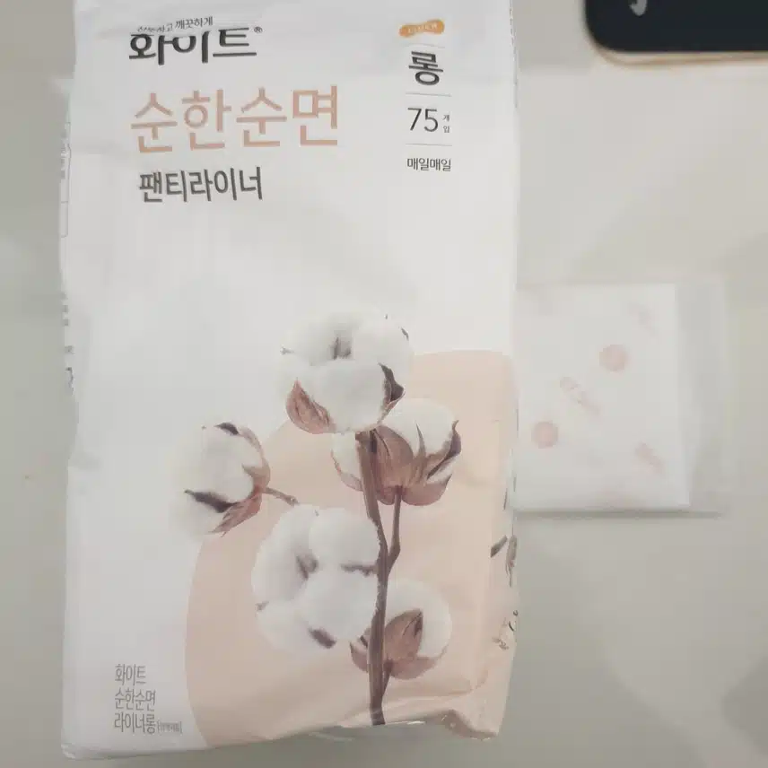 화이트 순한 순면 라이너 롱