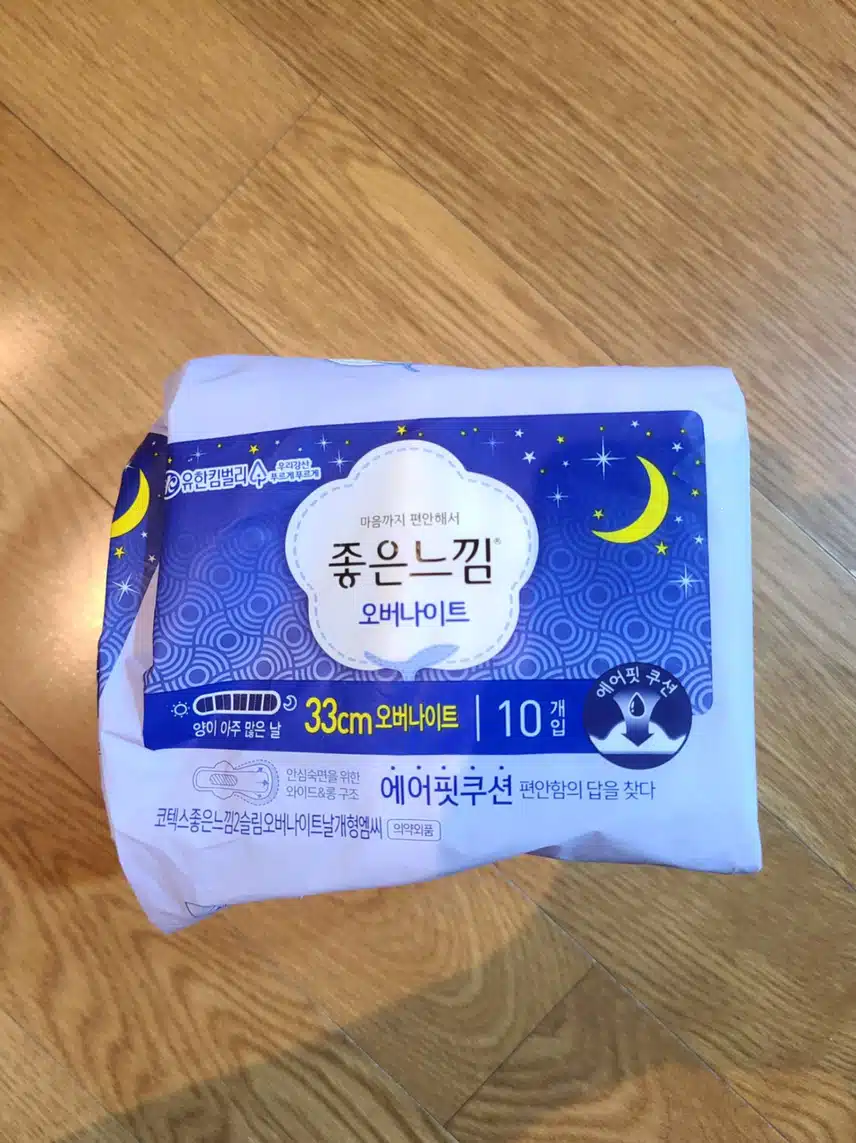 유한킴벌리 좋은느낌 오버나이트