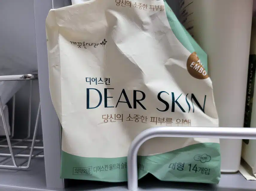 소중한 나의 피부를 위해 디어스킨 써요~