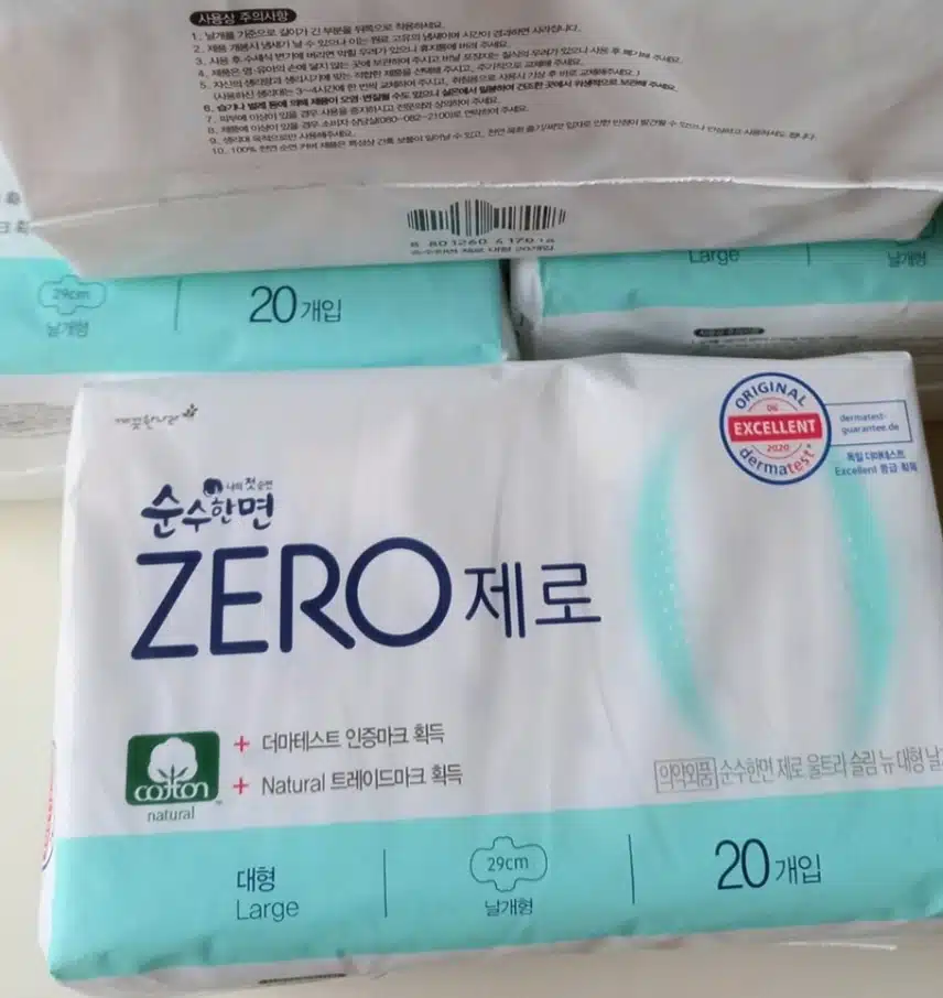 깨끗한나라 순수한면 제로 대형