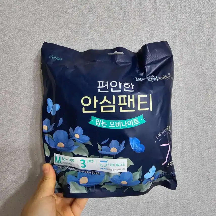 샐리의법칙 팬티형 오버나이트