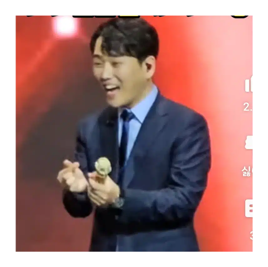 황영웅 가수님 오늘도 화이팅입니다