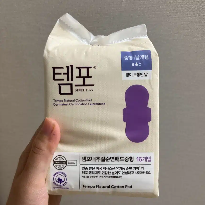 순면이라 편한 템포 내추럴 순면패드 중형