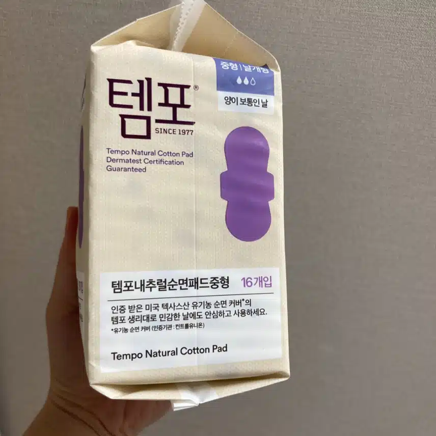 순면이라 편한 템포 내추럴 순면패드 중형