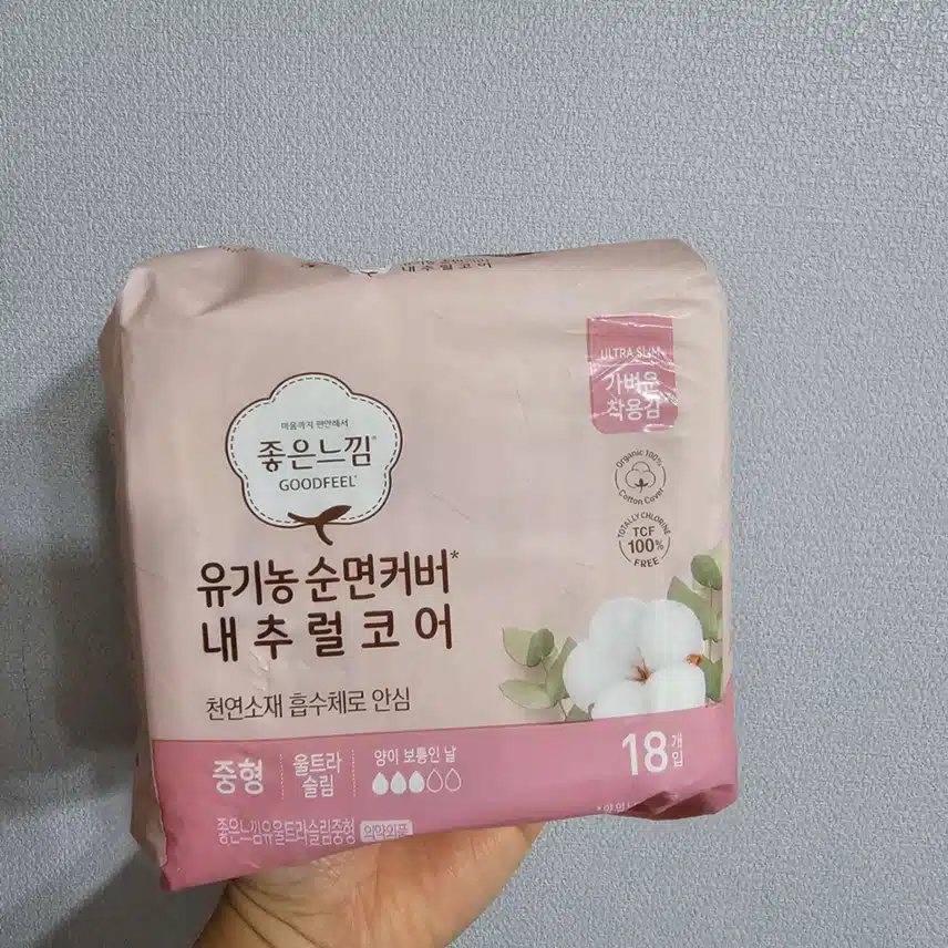 좋은 느낌 유기농순면커버 내추럴코어