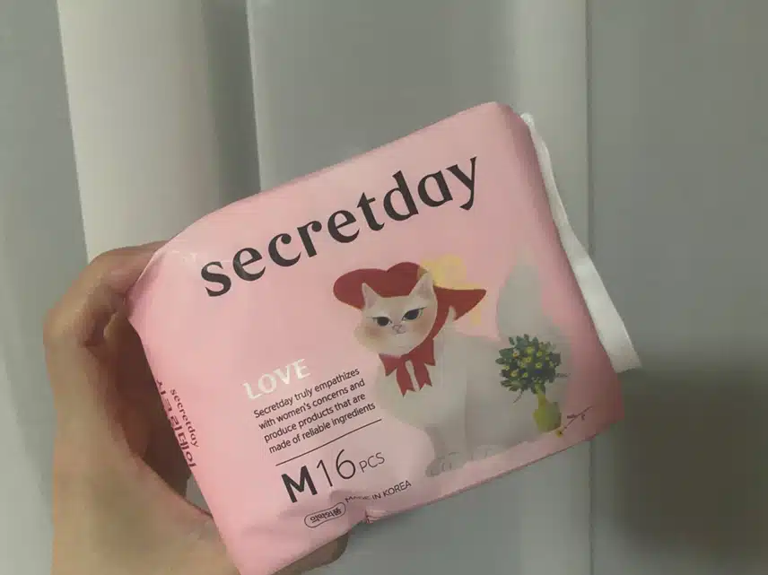 뉴시크릿데이 러브 중형