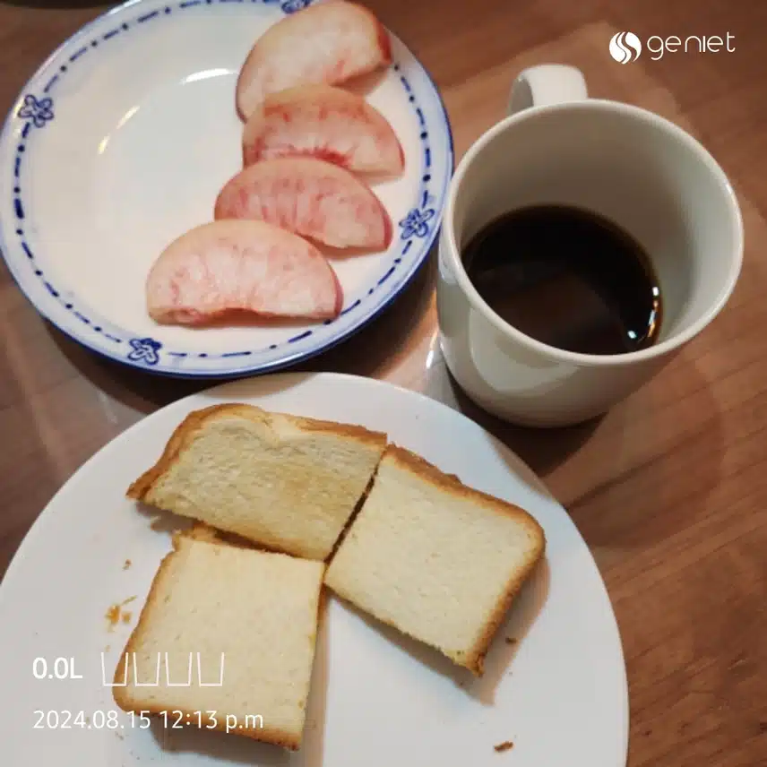 아침밥 겨우 먹었어요 