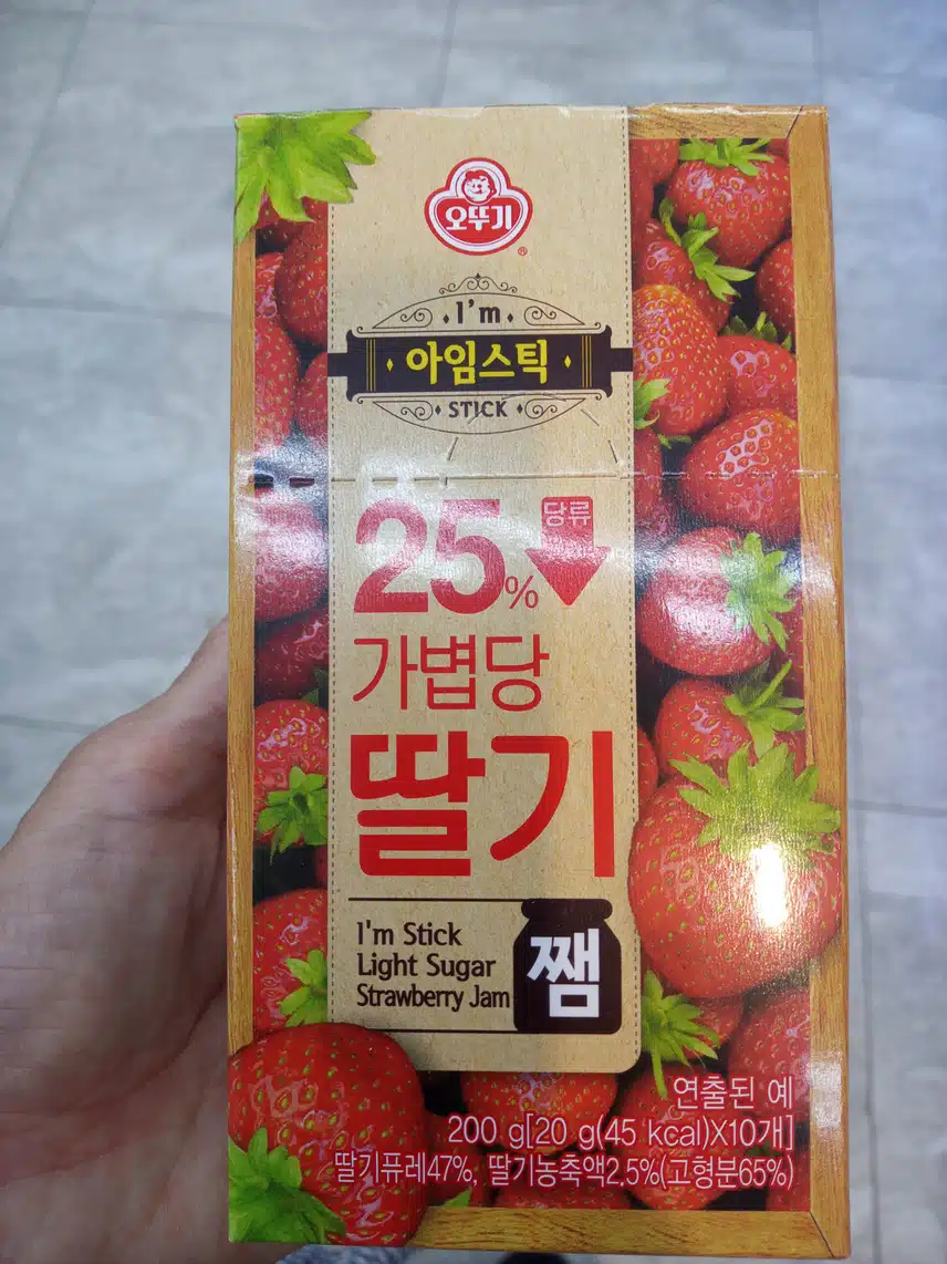 저당식품 <오뚜기 가볍당 딸기쨈> 소개합니다