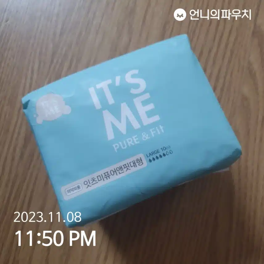 잇츠미 퓨어앤핏 대형