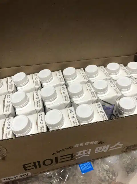 헬시딜 테이크핏 맥스 추천해요~~ 