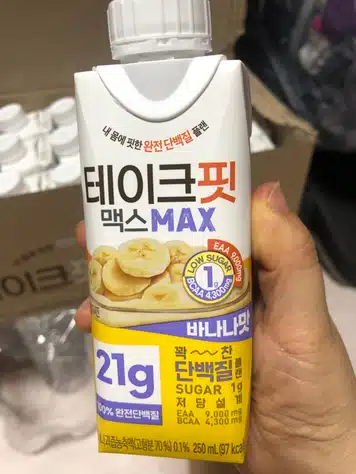 헬시딜 테이크핏 맥스 추천해요~~ 