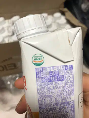 헬시딜 테이크핏 맥스 추천해요~~ 