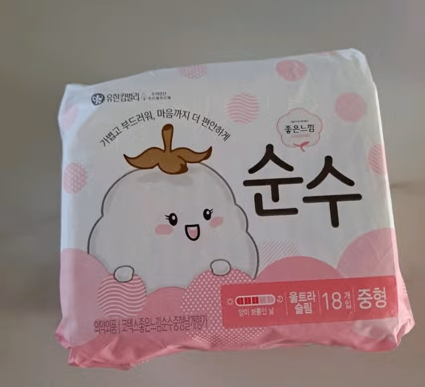 좋은느낌 순수 울트라 대형 날개형