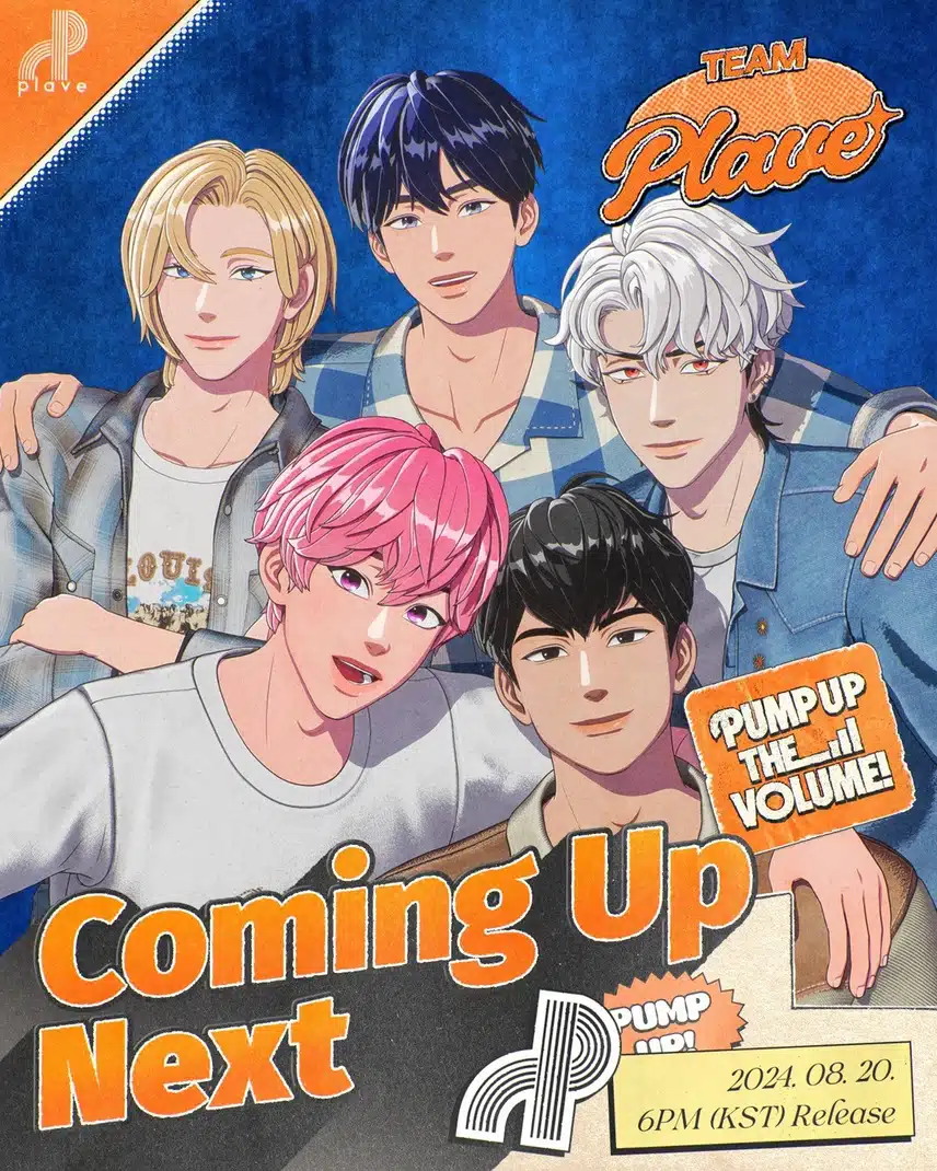 플레이브 'Pump up the Volume' 컨셉사진 (단체버전)